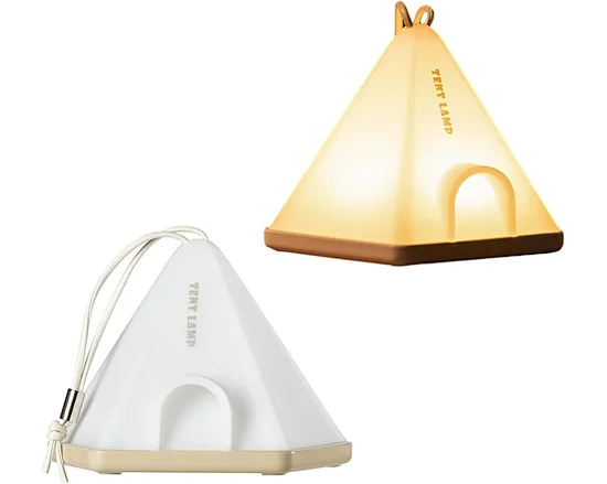 Camping Lantern